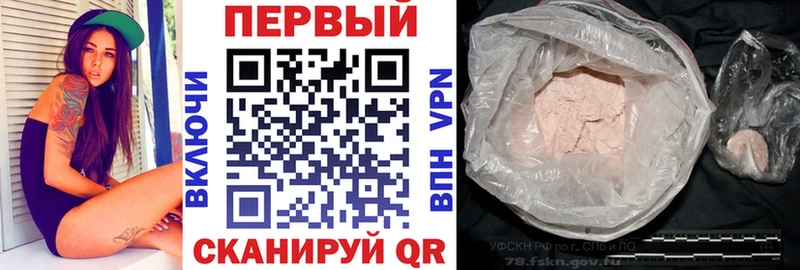 Амфетамин Premium KRAKEN как зайти Меленки