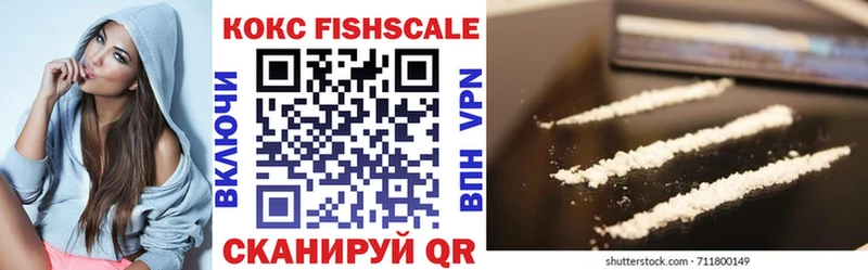KRAKEN ONION  цена   Меленки  COCAIN Эквадор 