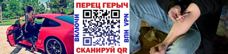 закладки  это формула  Героин VHQ  Меленки  МЕГА зеркало 