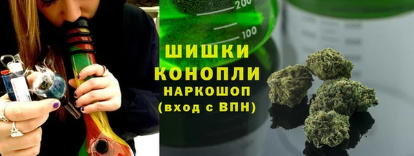 соль курить ск Арсеньев