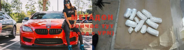 дурь Балабаново