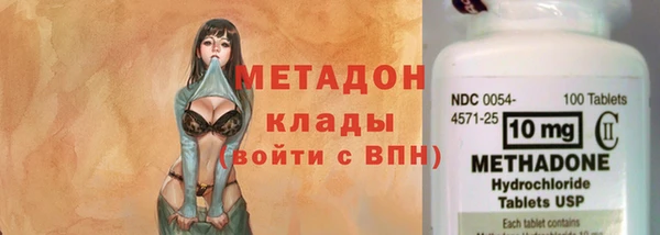 стаф Балахна