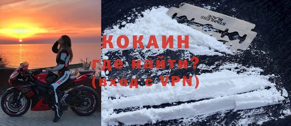 дурь Балабаново