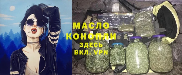 COCAINE Армянск
