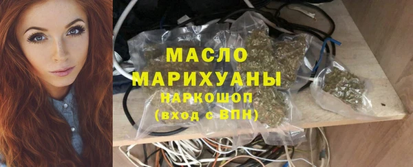 MESCALINE Аркадак