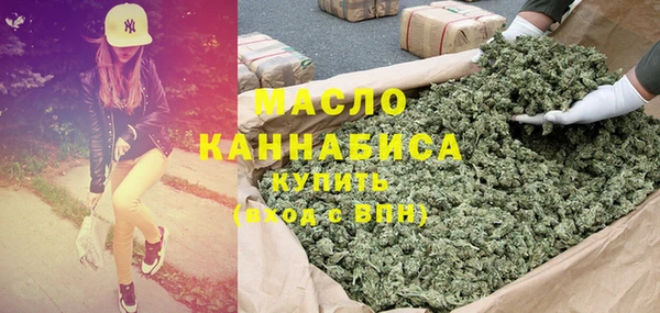 дурь Балабаново