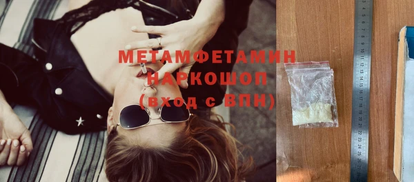 MESCALINE Аркадак
