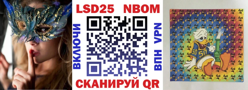 купить наркотик  Меленки  Марки NBOMe 1,5мг 