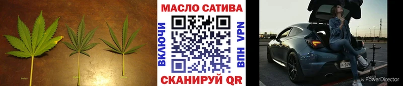 hydra как зайти  Меленки  ТГК THC oil 